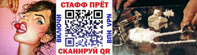 Хочу наркоту Очёр МАРИХУАНА  СК  Гашиш  МЕФ 