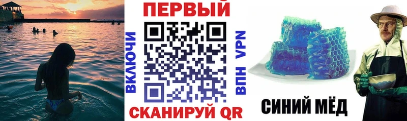 Amphetamine 98%  Очёр 