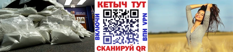 КЕТАМИН VHQ  hydra ССЫЛКА  Очёр  купить  сайты 