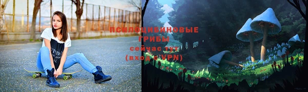 скорость Гусиноозёрск