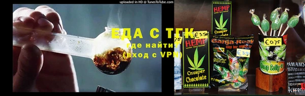МДМА Гусь-Хрустальный