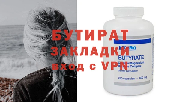 MDMA Чекалин