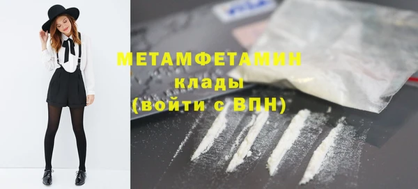 круглые Новодвинск