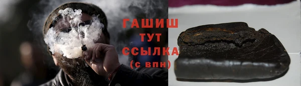 mdma Чердынь