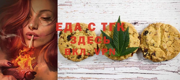 скорость Гусев