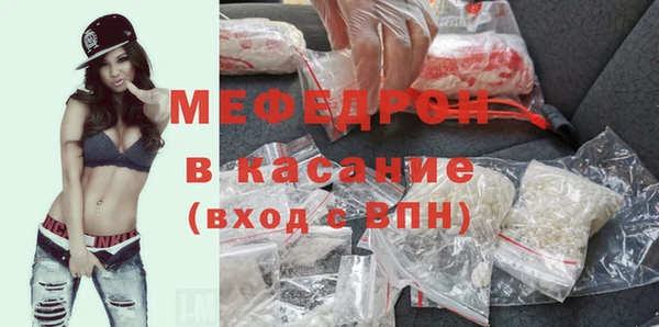 скорость Гусев