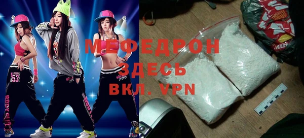 скорость Гусев