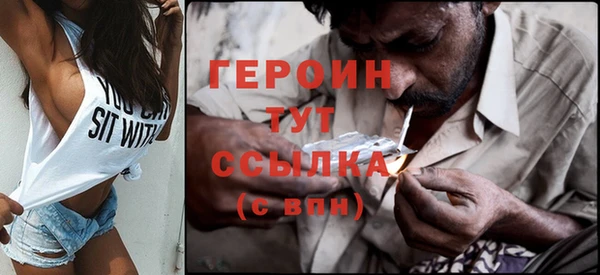 скорость Гусев