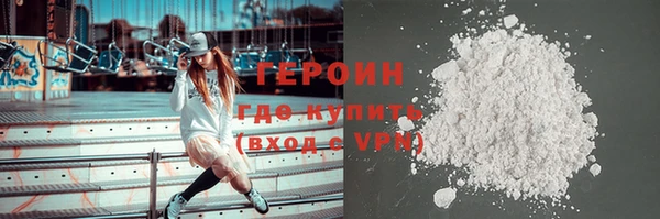 скорость Гусев