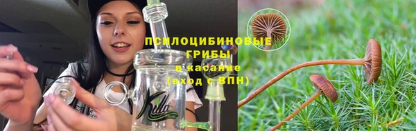 скорость Гусиноозёрск