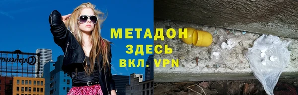 скорость Гусев
