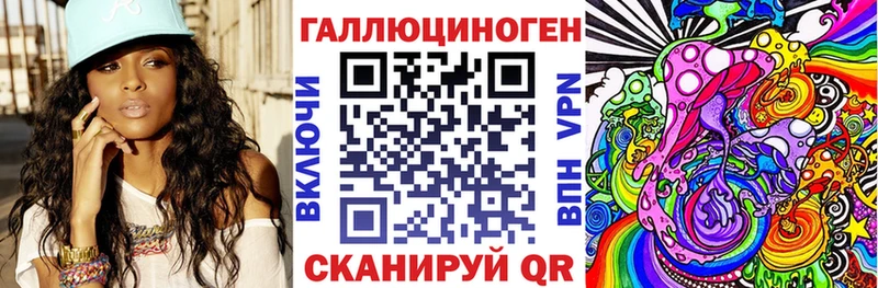 Псилоцибиновые грибы Psilocybine cubensis  Очёр 